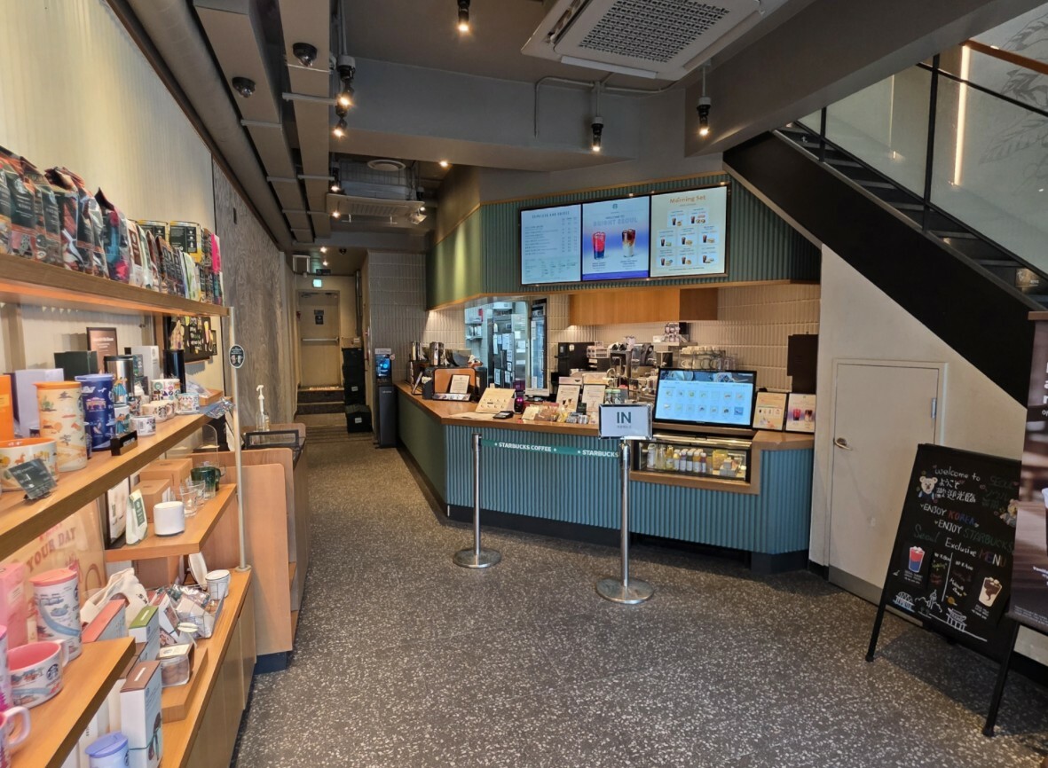 Starbucks Jongno 3ga — photo 2