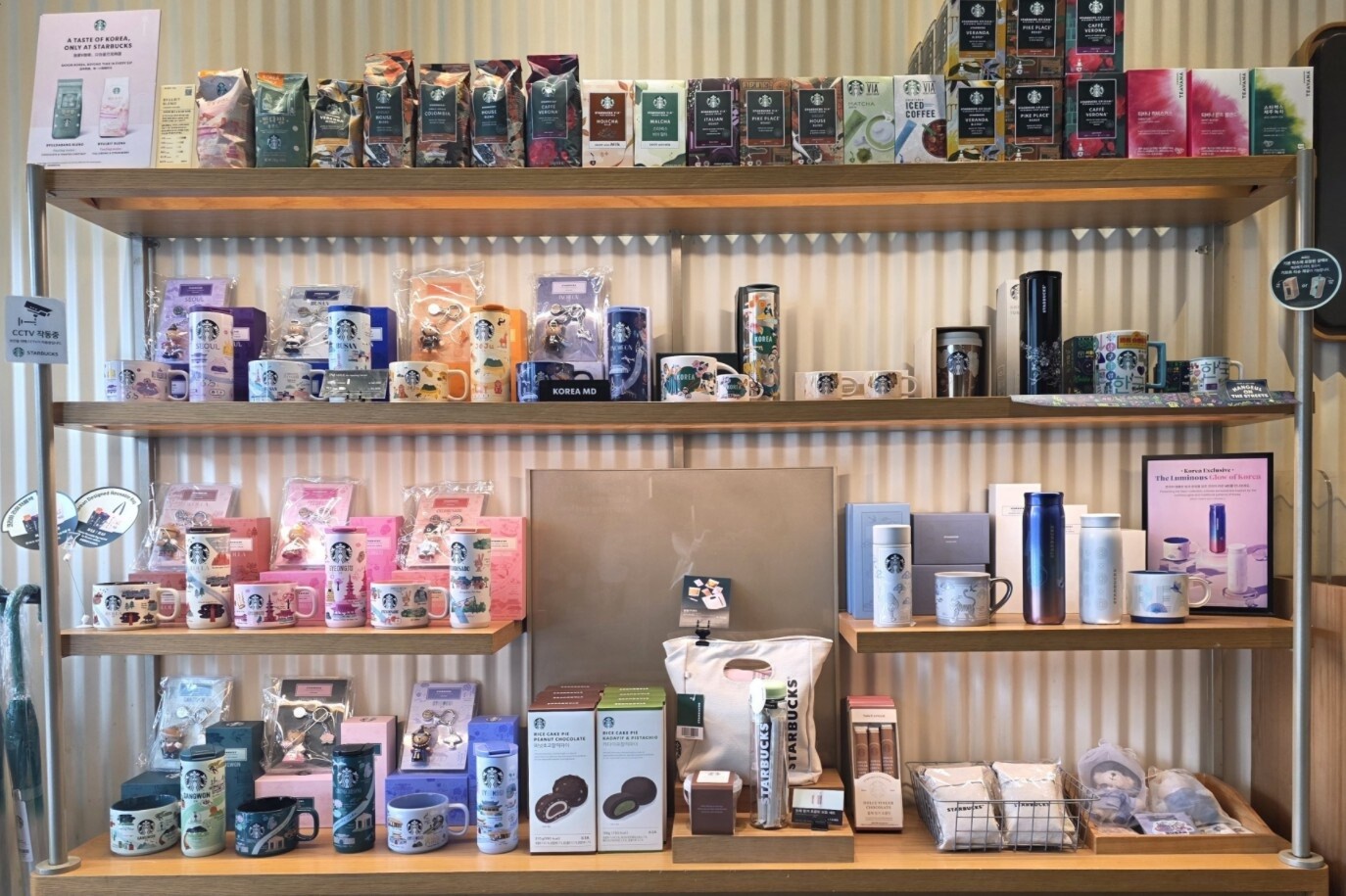 Starbucks Jongno 3ga — photo 3