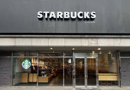 Starbucks Daegu Seobu Bus Stop Station — photo 1