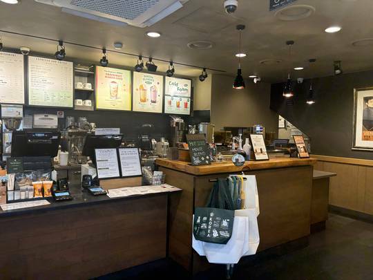 Starbucks Jongno Gwansu — photo 5