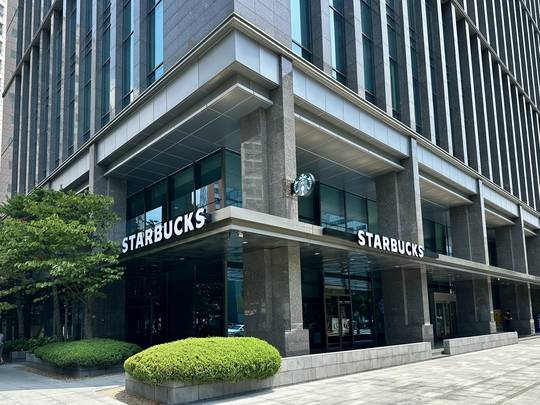 Starbucks Bupyeong Market Station — photo 1
