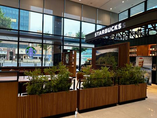 Starbucks Bupyeong Market Station — photo 5