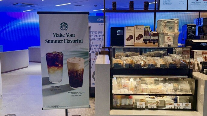 Starbucks Uri Eunhaeng BonjeomB1F — photo 5