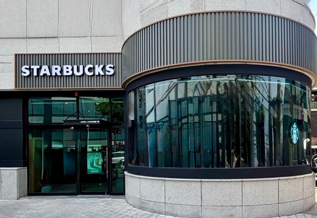 Starbucks Gusan Station Exit 3 — photo 1