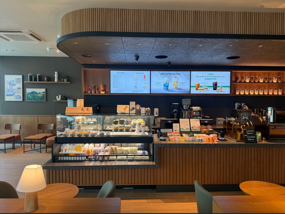 Starbucks Gusan Station Exit 3 — photo 3