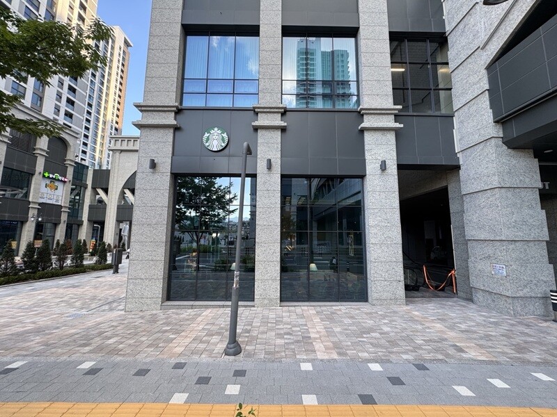 Starbucks Byeollae Xi — photo 2