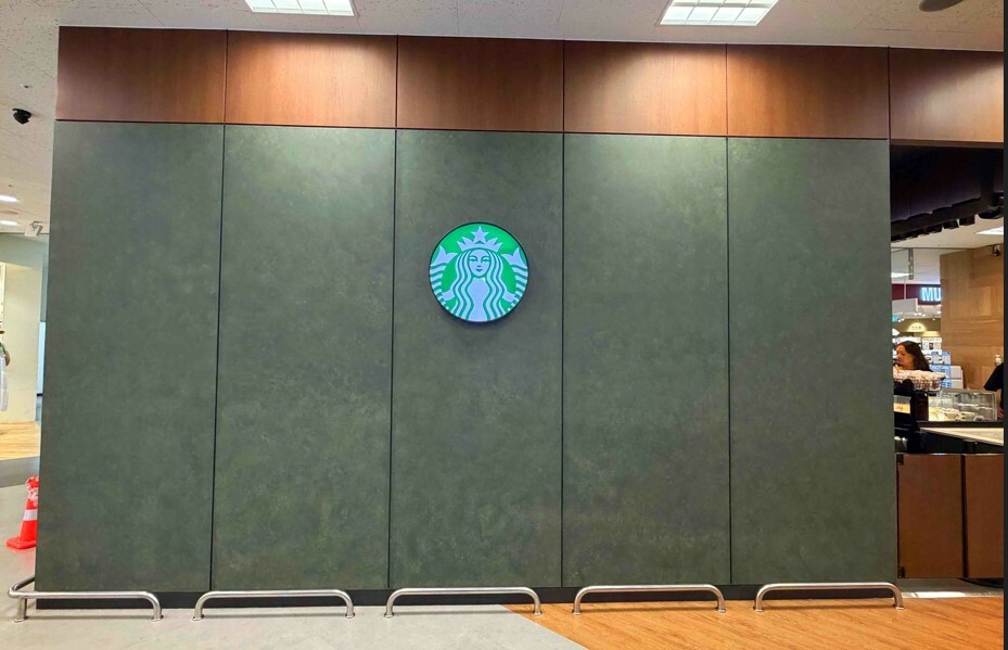 Starbucks Mok-dong E-Mart — photo 5
