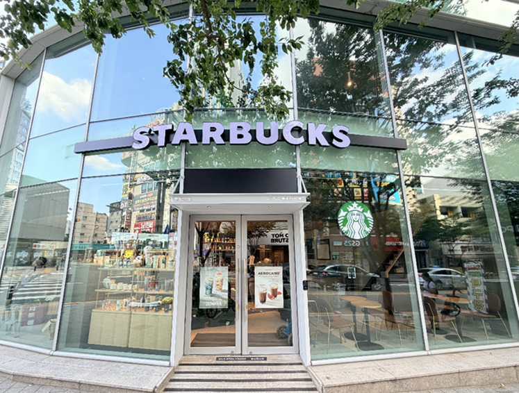 Starbucks Dong-Daegu Terminal — photo 1