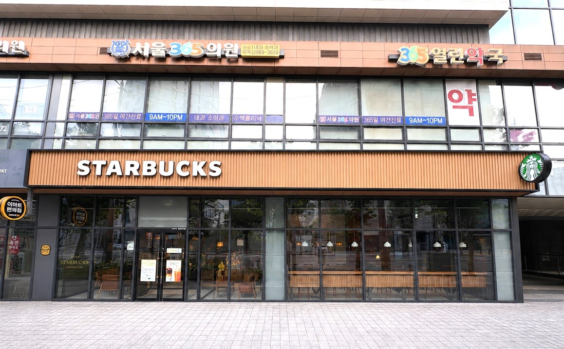 Starbucks Yeongdeungpo KT — photo 1