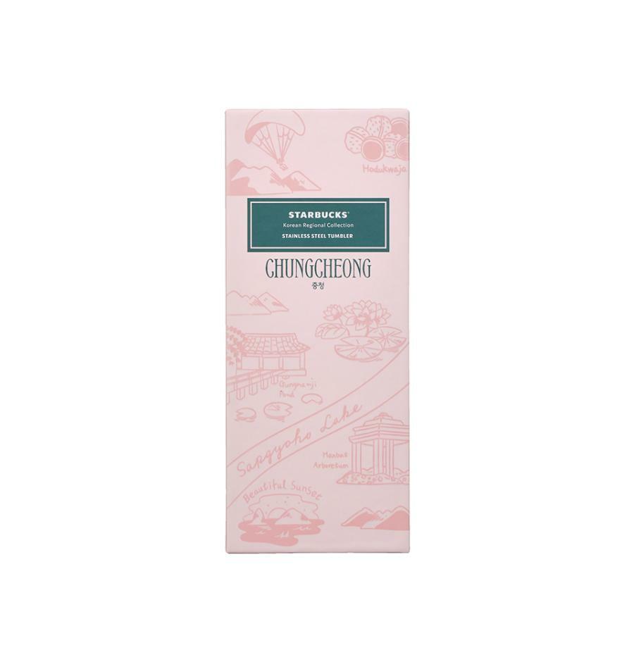 SS 안녕 충청 텀블러 355ml | Starbucks Korea Starbucks